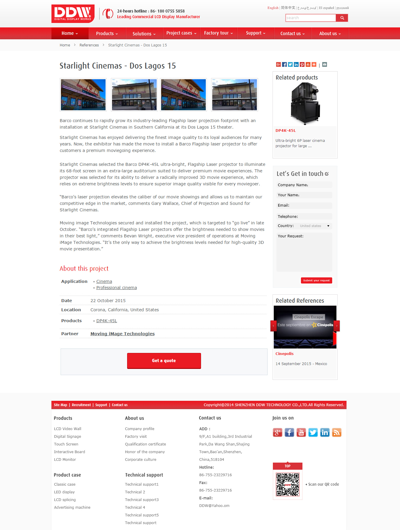 樂華多網(wǎng)站效果圖【深一集團】深圳網(wǎng)絡(luò)公司_深圳做網(wǎng)站_深圳建網(wǎng)站 SEO關(guān)鍵詞：	 深一集團,深圳網(wǎng)絡(luò)公司,深圳做網(wǎng)站,深圳建網(wǎng)站  注: 不用修改網(wǎng)站效果圖【深一集團】深圳網(wǎng)絡(luò)公司_深圳做網(wǎng)站_深圳建網(wǎng)站