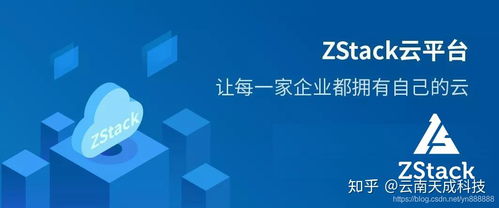 公有云、私有云與混合云 云南企業上云前必知的區別與選擇